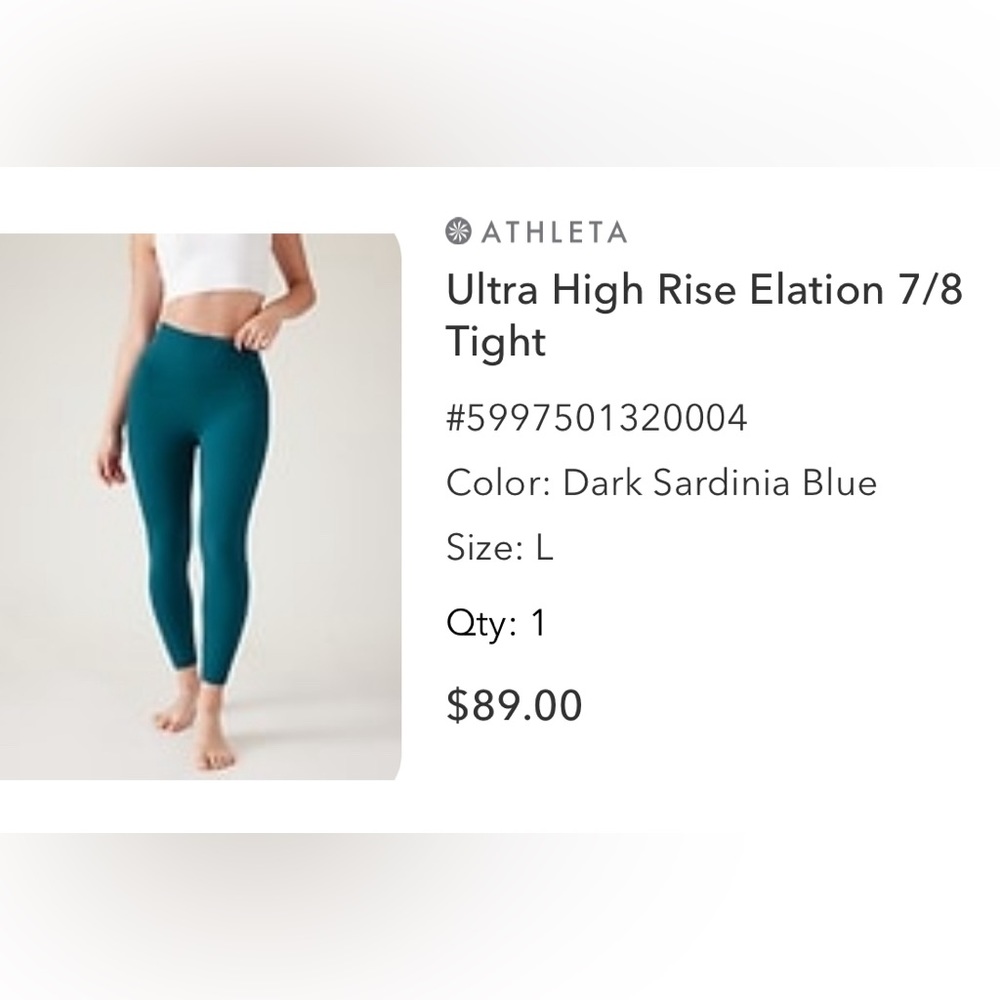 Athleta Ultra High Rise Elation Tights — Dark Sardinia Blue — Large